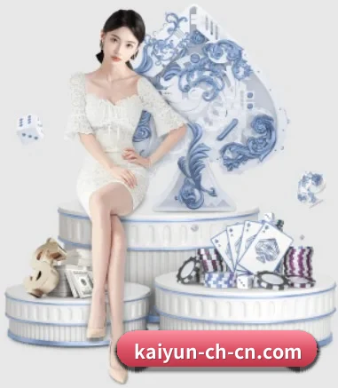 正式成立 - 开云正式成立,获得国际权威机构颁发的合法运营资质,开启华人在线休闲娱乐新篇章。